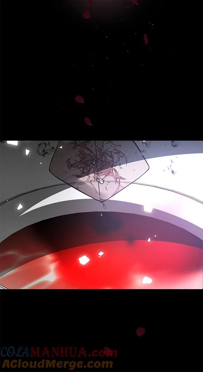《蔚蓝之夜的圆舞》[第3话] 欢乐颂（2） 第7页