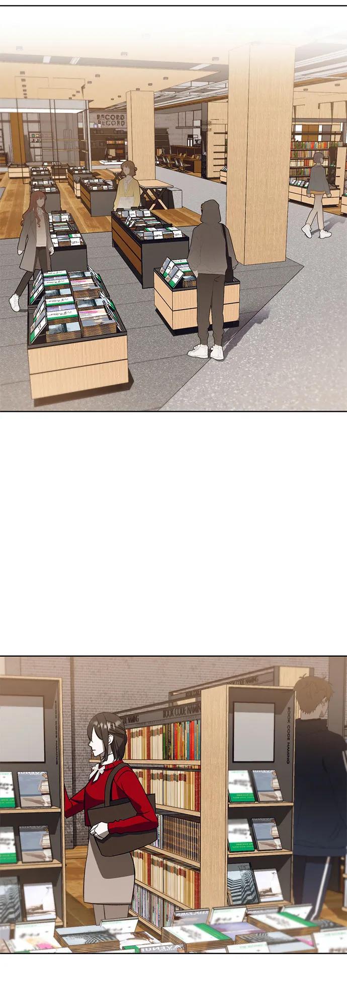 《蔚蓝之夜的圆舞》[第40话] PART2.IRA： 狂想曲（2） 第30页