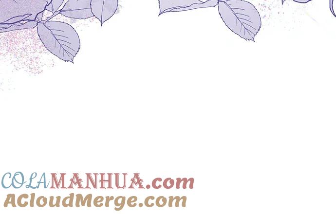 《蔚蓝之夜的圆舞》[第41话] PART2.IRA： 狂想曲（3） 第52页