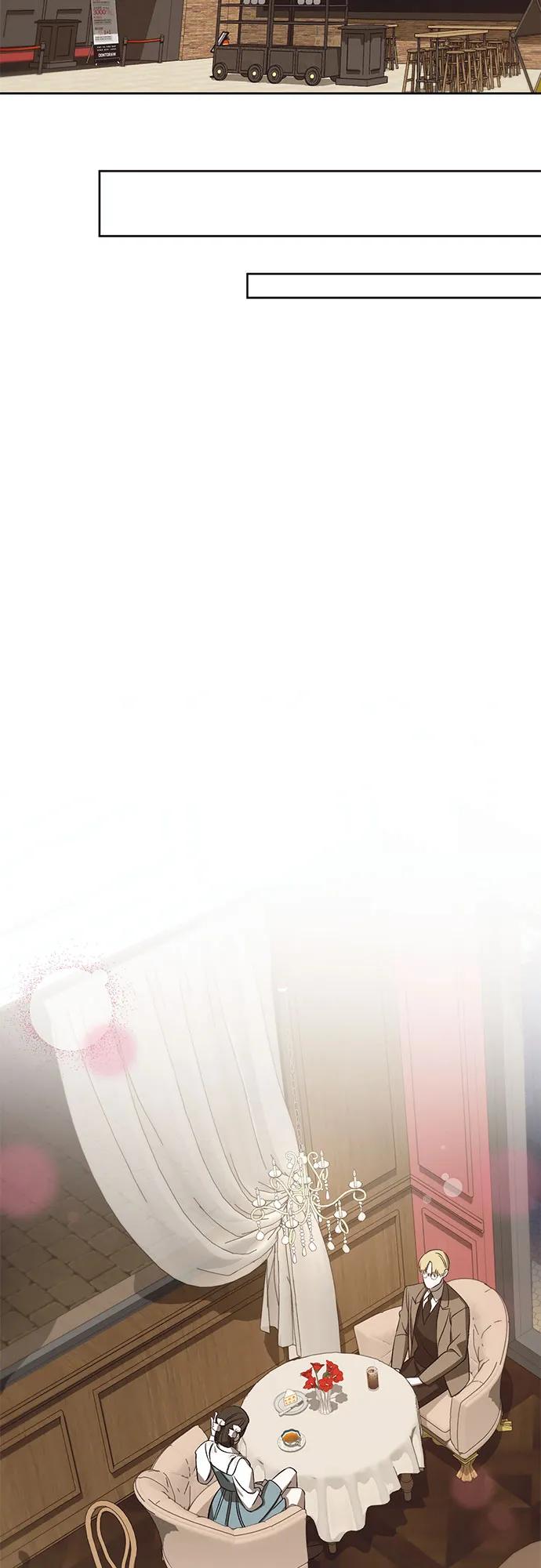 《蔚蓝之夜的圆舞》[第41话] PART2.IRA： 狂想曲（3） 第32页