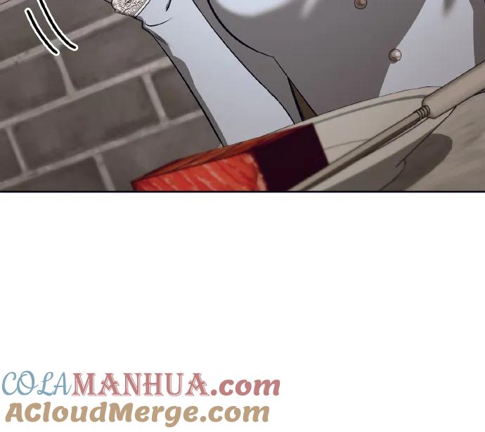 《蔚蓝之夜的圆舞》[第43话] PART2.IRA： 狂想曲（5） 第22页