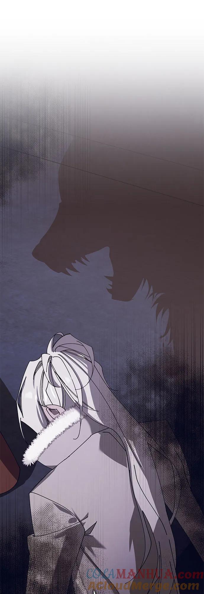 《蔚蓝之夜的圆舞》[第45话] PART2.IRA： 狂想曲（7） 第48页