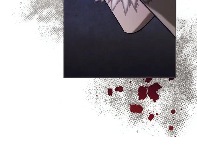 《蔚蓝之夜的圆舞》[第45话] PART2.IRA： 狂想曲（7） 第47页