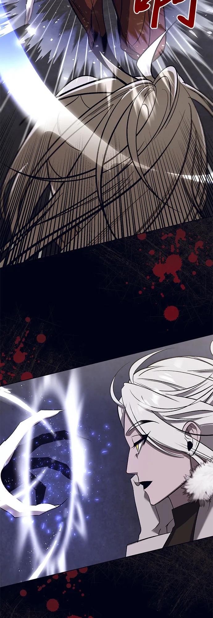 《蔚蓝之夜的圆舞》[第45话] PART2.IRA： 狂想曲（7） 第23页