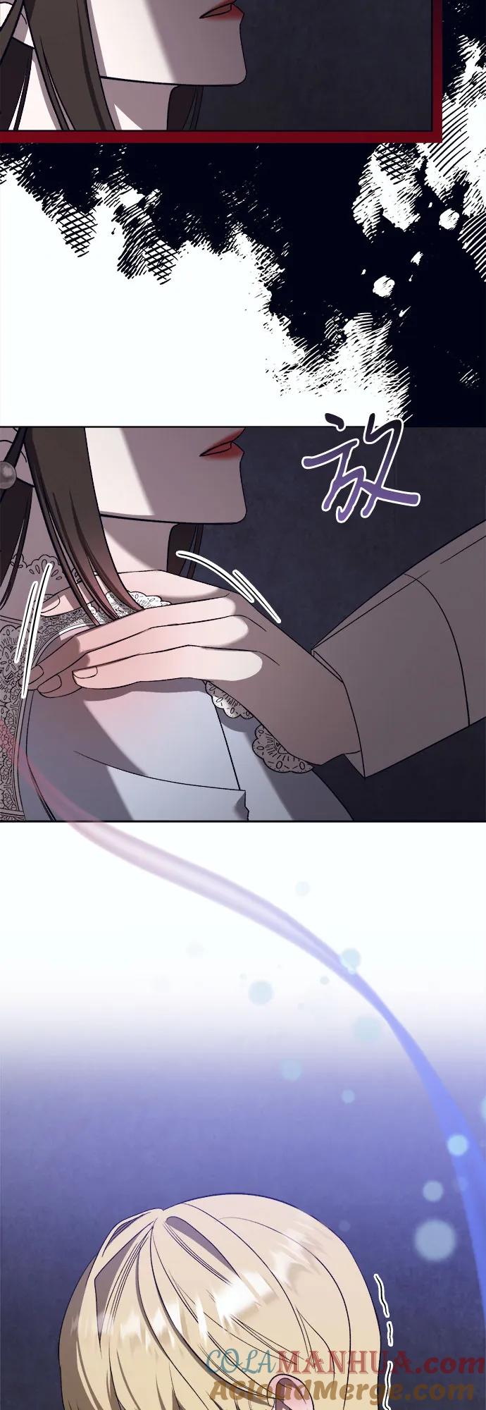 《蔚蓝之夜的圆舞》[第46话] PART2.IRA： 狂想曲（8） 第4页