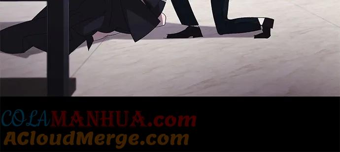 《蔚蓝之夜的圆舞》[第4话] 欢乐颂（3） 第31页
