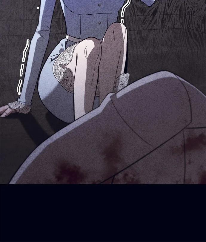 《蔚蓝之夜的圆舞》[第50话] PART2.IRA： 狂想曲（12） 第29页