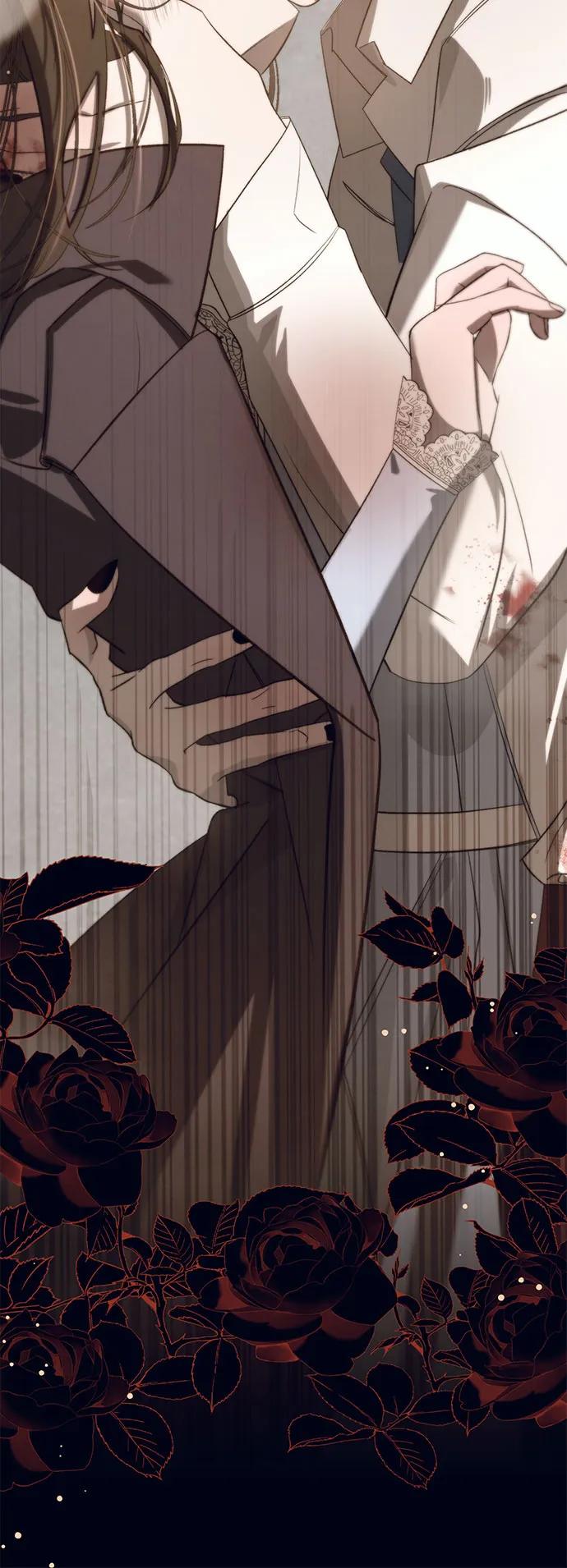 《蔚蓝之夜的圆舞》[第53话] PART2.IRA： 狂想曲（15） 第3页