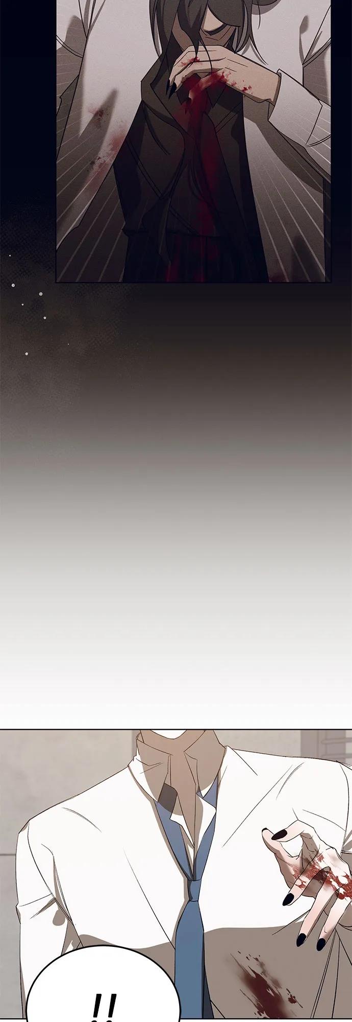 《蔚蓝之夜的圆舞》[第53话] PART2.IRA： 狂想曲（15） 第12页