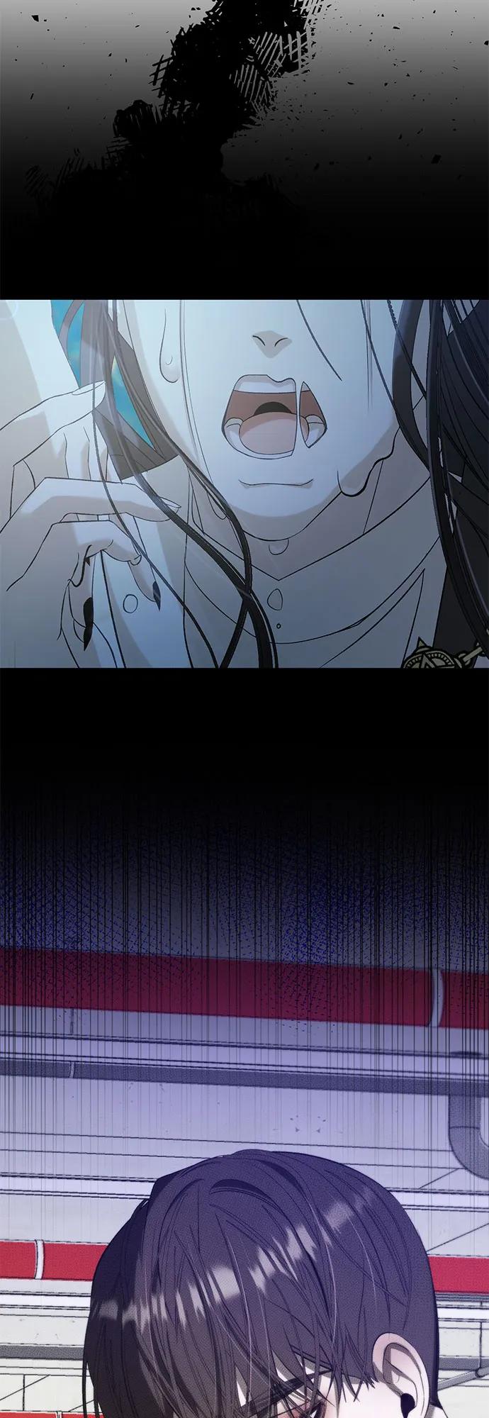 《蔚蓝之夜的圆舞》[第54话] PART2.IRA： 狂想曲（16） 第51页