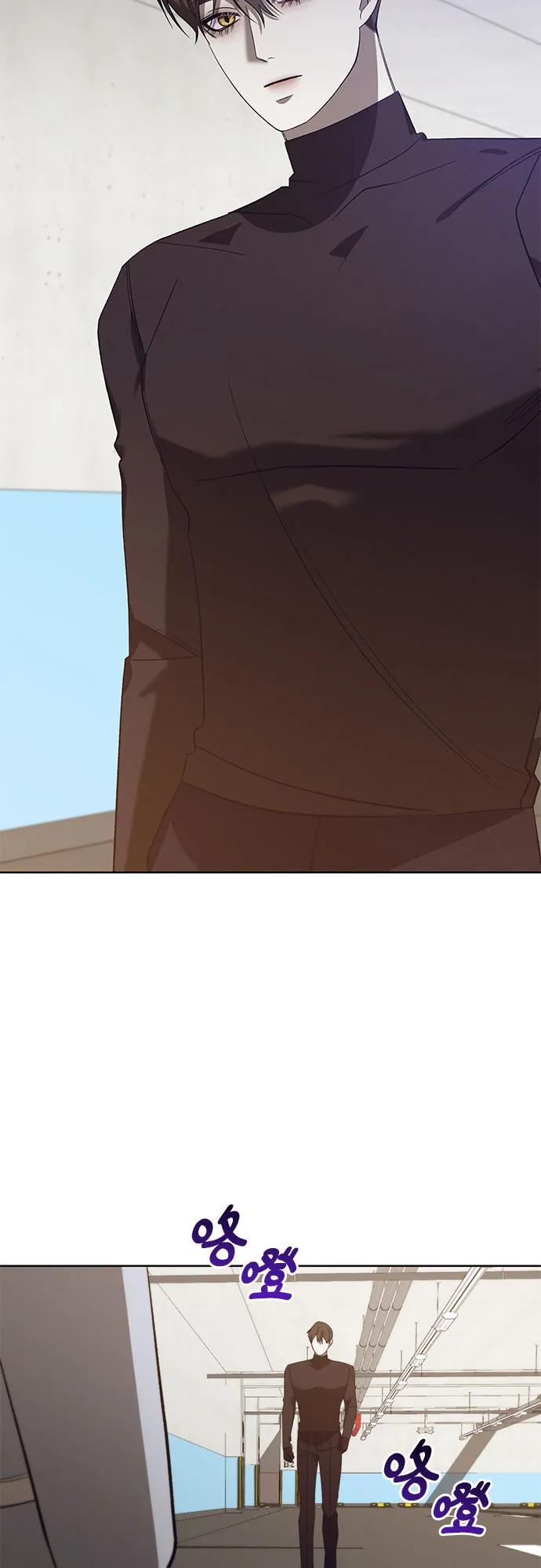 《蔚蓝之夜的圆舞》[第54话] PART2.IRA： 狂想曲（16） 第39页