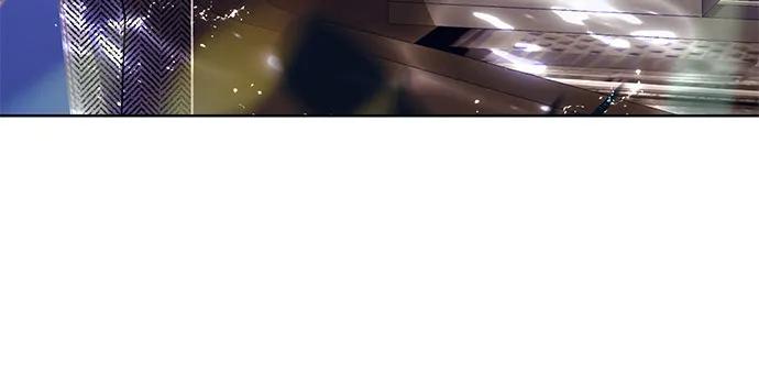 《蔚蓝之夜的圆舞》[第55话] PART2.IRA： 狂想曲（17） 第12页