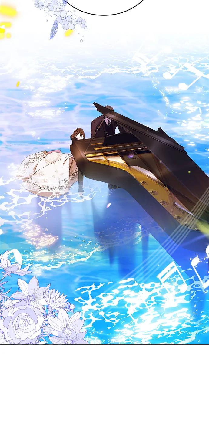 《蔚蓝之夜的圆舞》[第55话] PART2.IRA： 狂想曲（17） 第44页