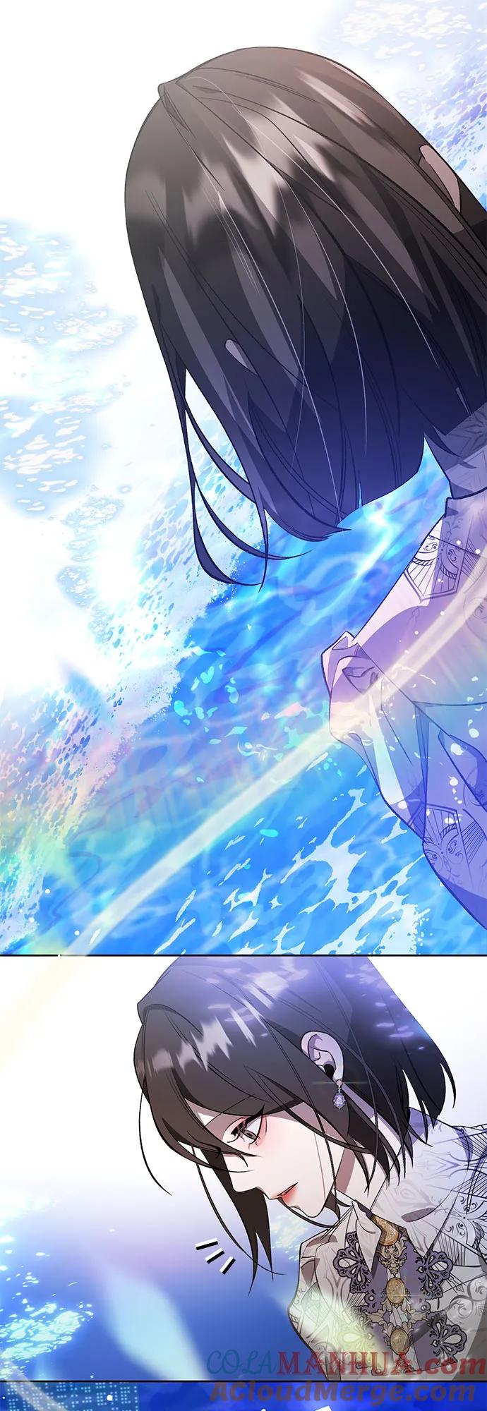 《蔚蓝之夜的圆舞》[第55话] PART2.IRA： 狂想曲（17） 第4页