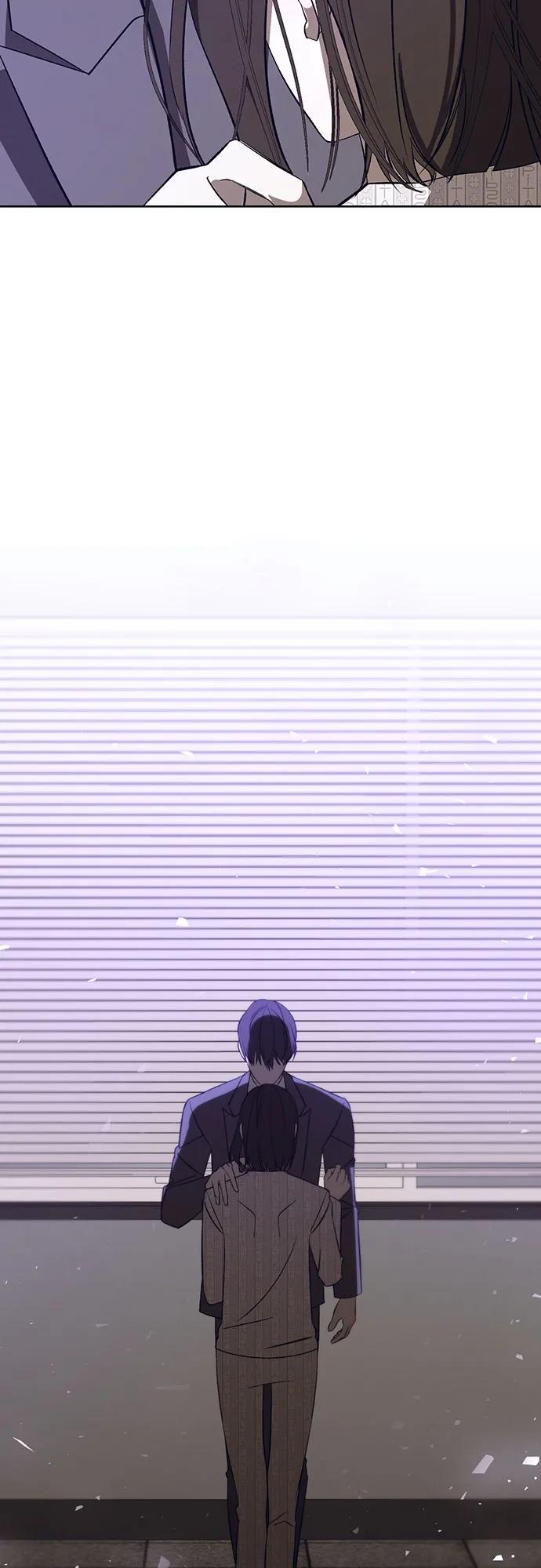 《蔚蓝之夜的圆舞》[第56话] PART2.IRA： 狂想曲（18） 第53页