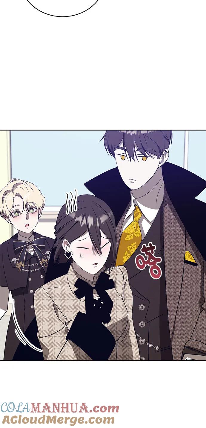 《蔚蓝之夜的圆舞》[第57话] Apocalypse（启示录）： 约阿希姆（最终话） 第28页
