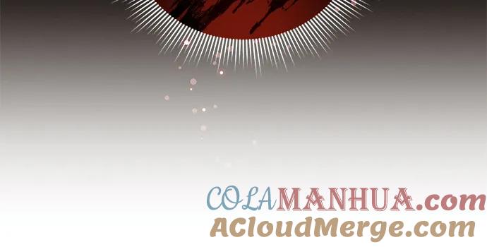 《蔚蓝之夜的圆舞》[第57话] Apocalypse（启示录）： 约阿希姆（最终话） 第7页