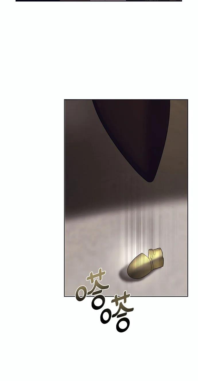 《蔚蓝之夜的圆舞》[第8话] 死亡之舞（4） 第68页