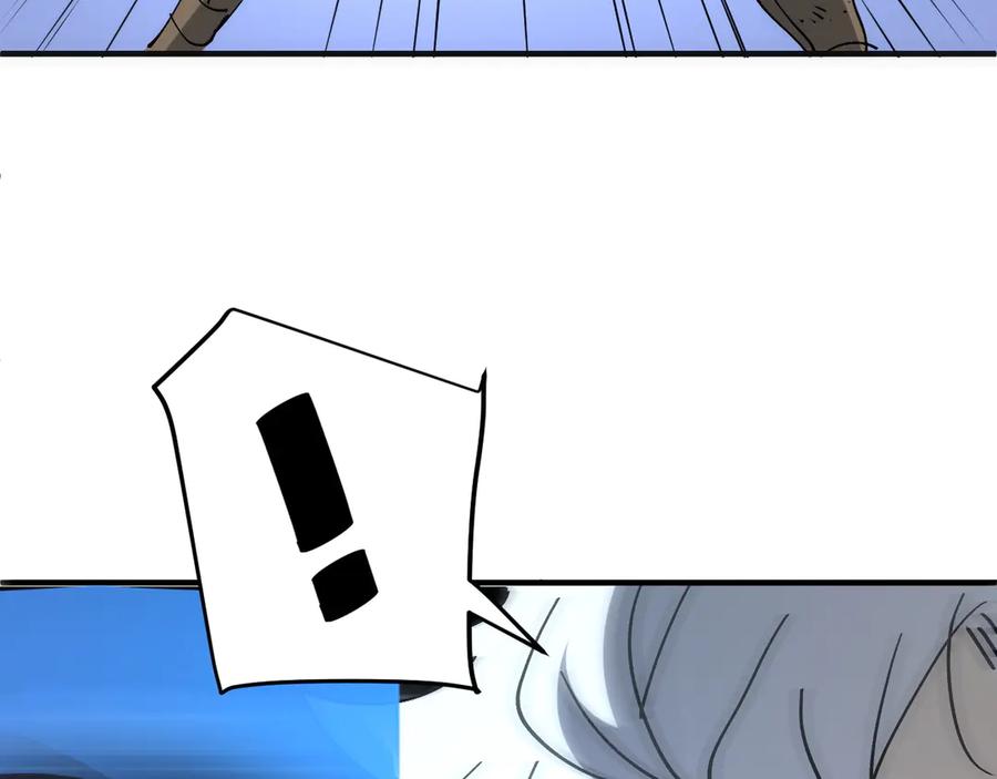 我用顶级系统重塑世界 - 最后一击 - 第16张图