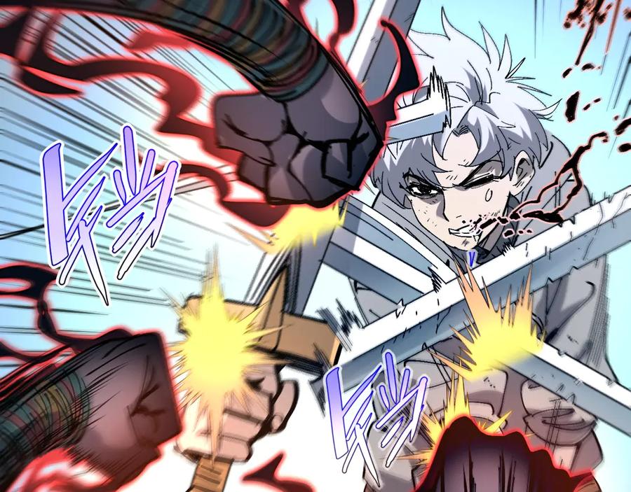 我用顶级系统重塑世界 - 最后一击 - 第6张图