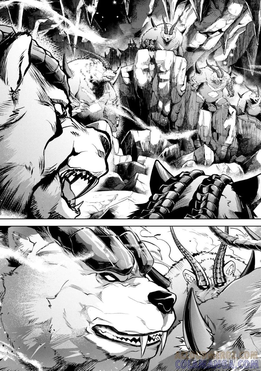 《歼灭魔导的最强贤者 无才的贤者，穷极魔导登峰造极》23-3 最强贤者，避芒让贤 第4页