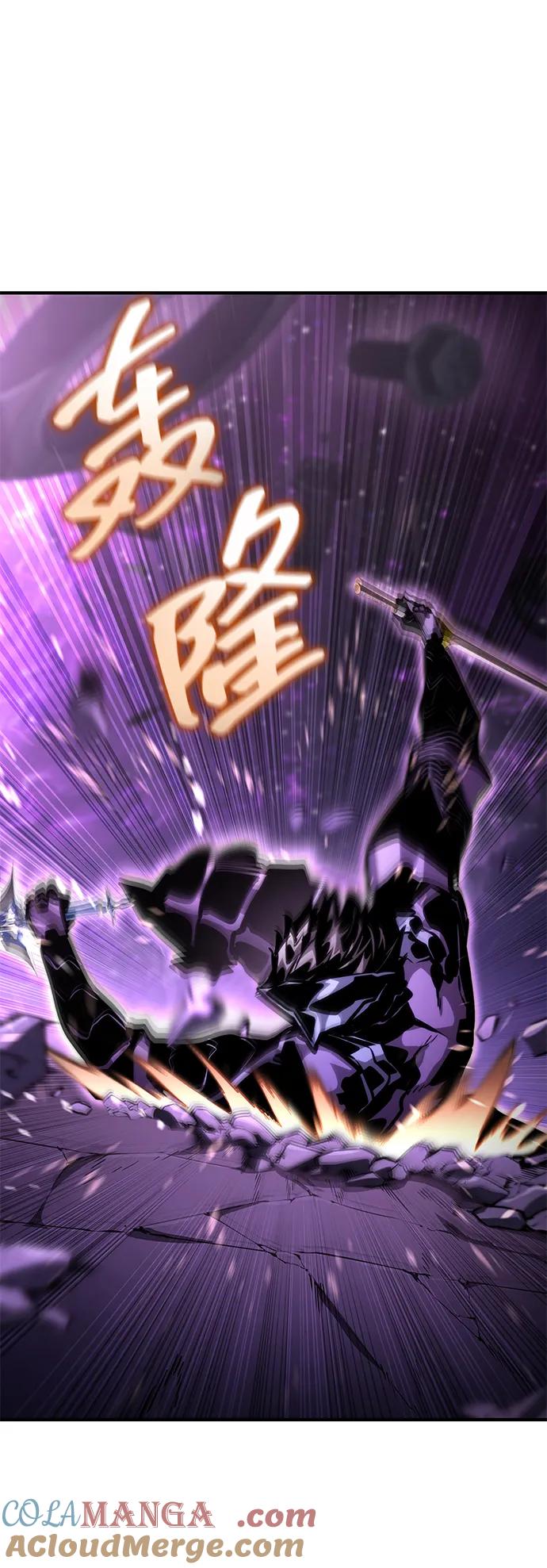 靠神级天赋无限成长 第104话 第129页