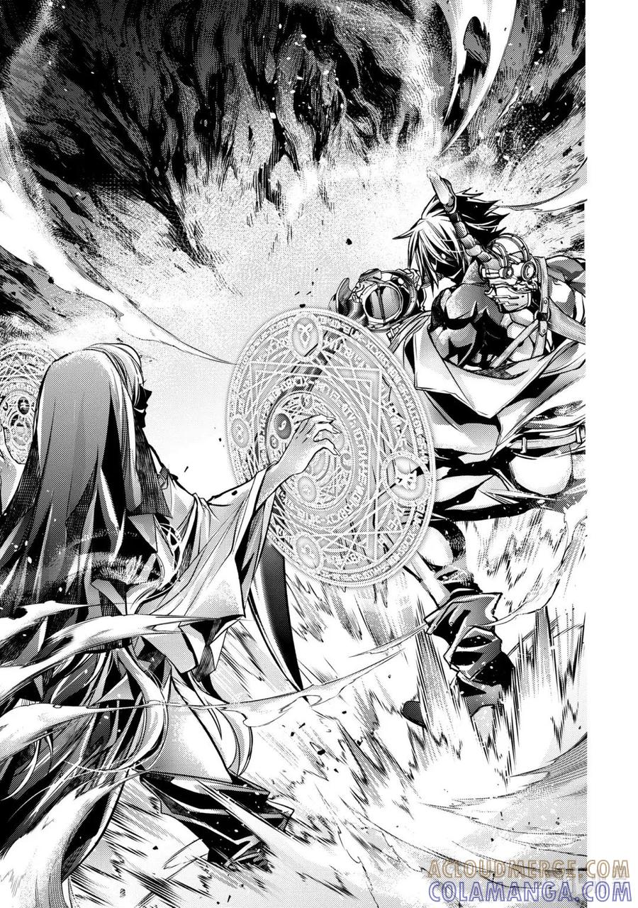 《歼灭魔导的最强贤者 无才的贤者，穷极魔导登峰造极》24-5 最强贤者，偷听谈话 第7页