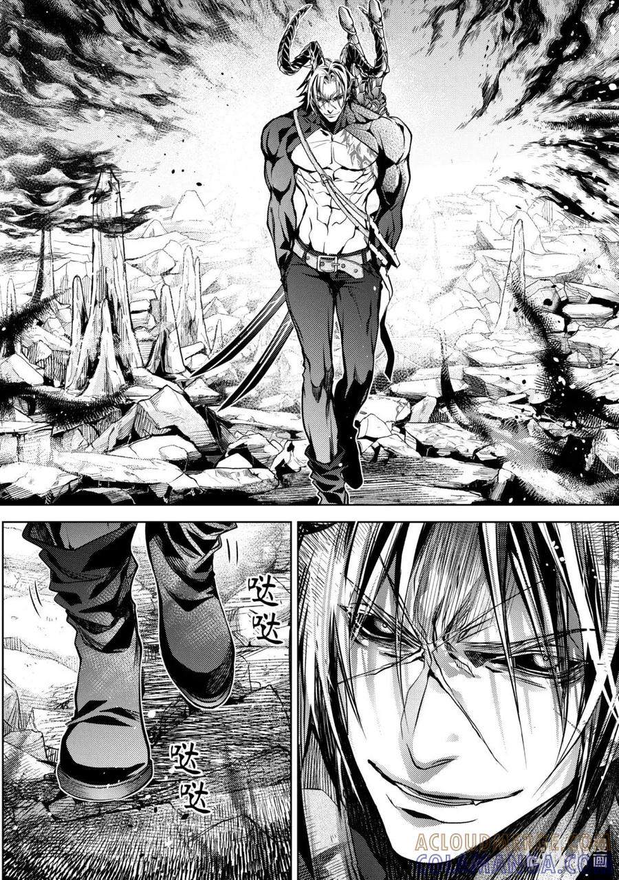 《歼灭魔导的最强贤者 无才的贤者，穷极魔导登峰造极》25-5 最强贤者，守株待兔 第6页