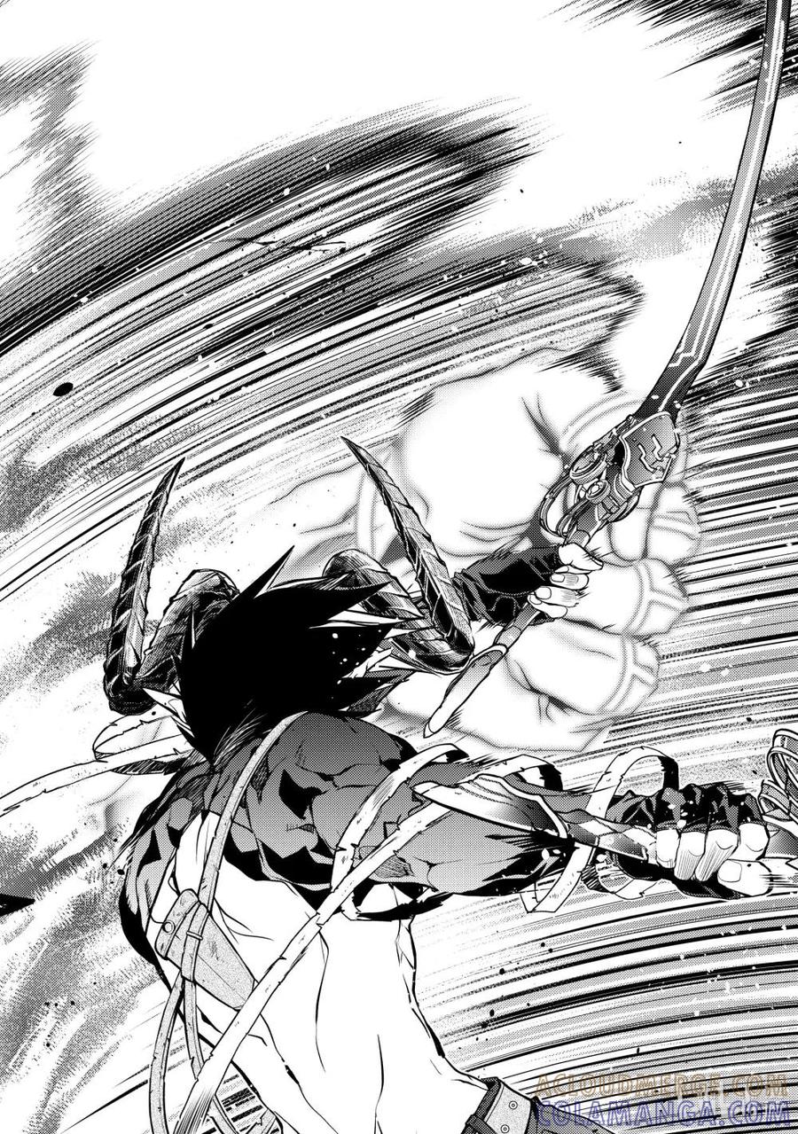 《歼灭魔导的最强贤者 无才的贤者，穷极魔导登峰造极》26-3 最强贤者，静观默察 第11页