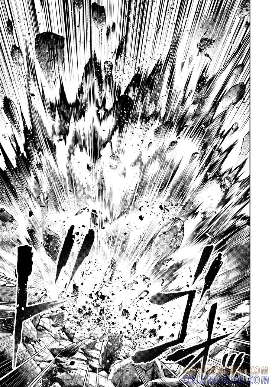 《歼灭魔导的最强贤者 无才的贤者，穷极魔导登峰造极》26-5 最强贤者，静观默察 第6页