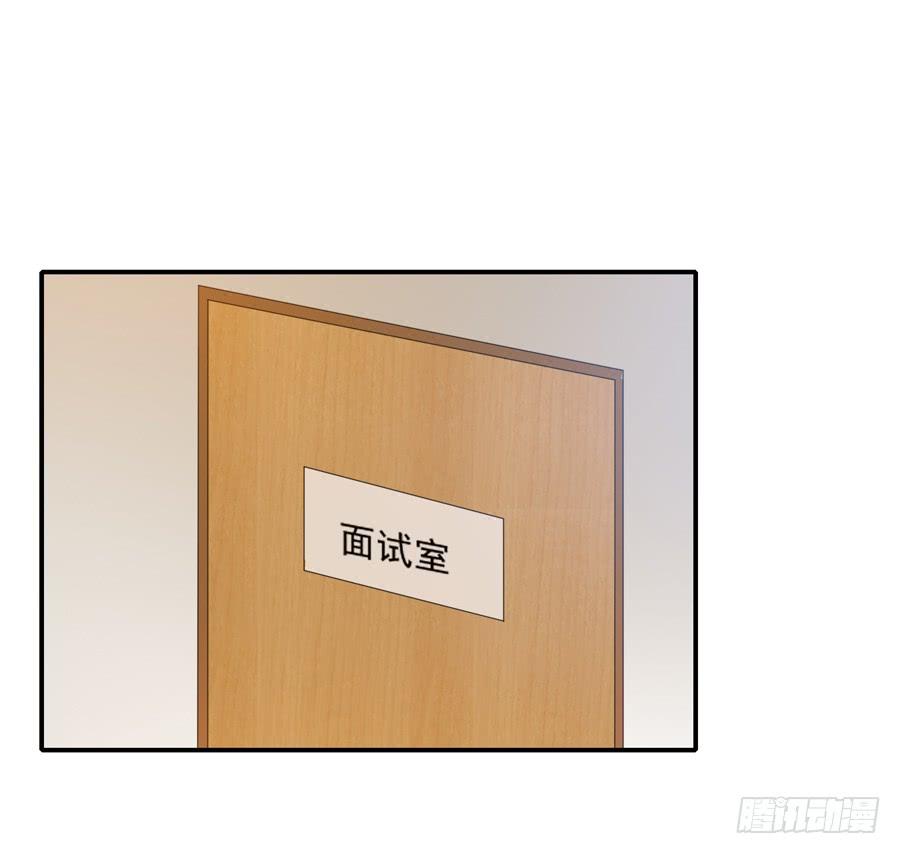 《千亿豪门宝贝》新人合同 第3页
