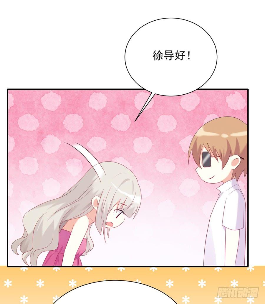 《千亿豪门宝贝》新人合同 第49页