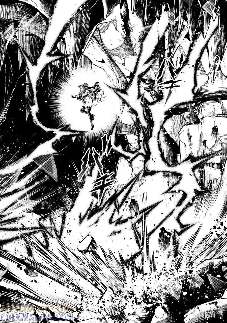 《歼灭魔导的最强贤者 无才的贤者，穷极魔导登峰造极》27-1 最强贤者，对策万全 第6页