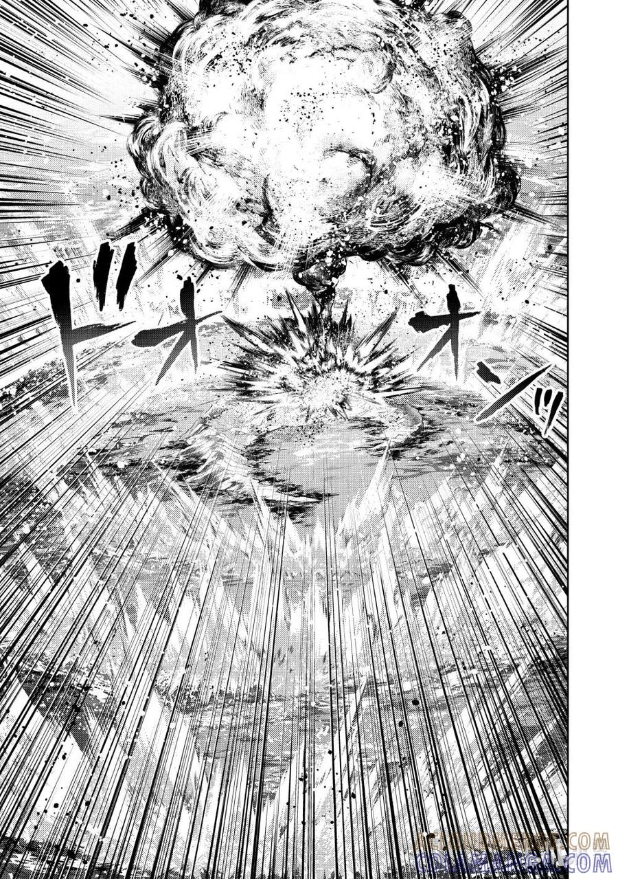 《歼灭魔导的最强贤者 无才的贤者，穷极魔导登峰造极》27-5 最强贤者，对策万全 第8页