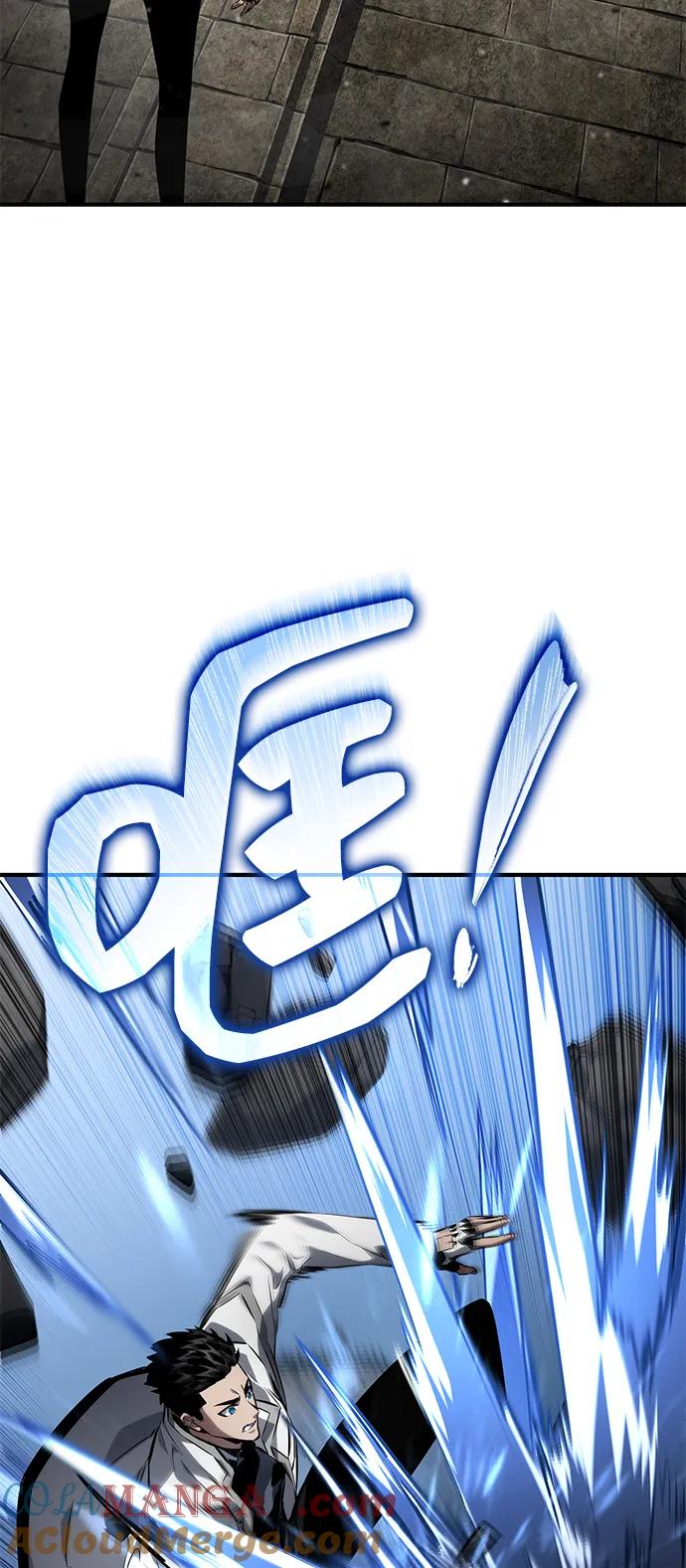 靠神级天赋无限成长 第123话 第137页