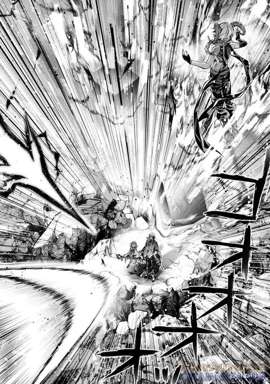《歼灭魔导的最强贤者 无才的贤者，穷极魔导登峰造极》28-1 最强贤者，启动陷阱 第8页