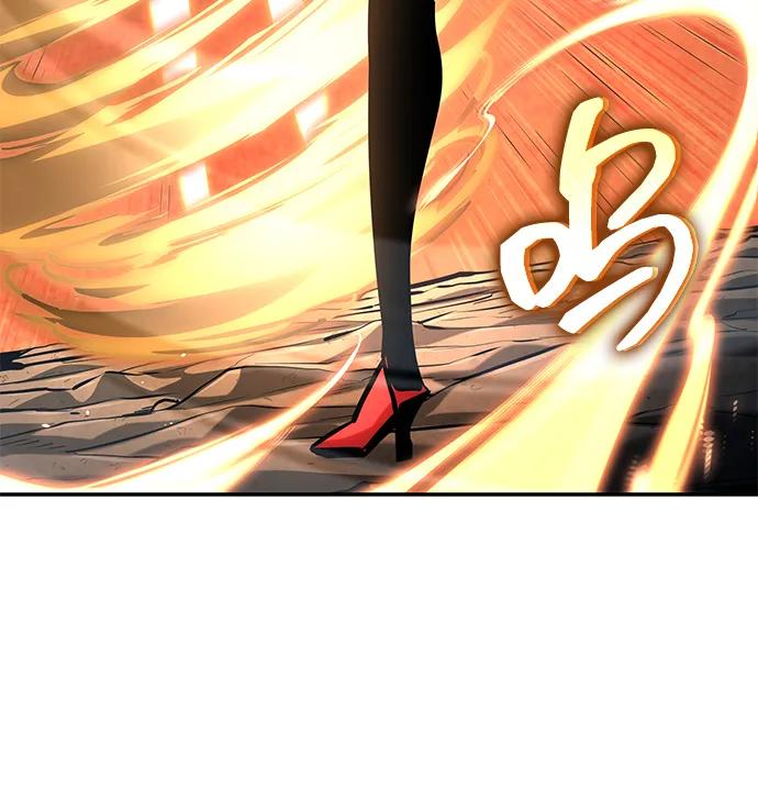 靠神级天赋无限成长 第125话 第26页