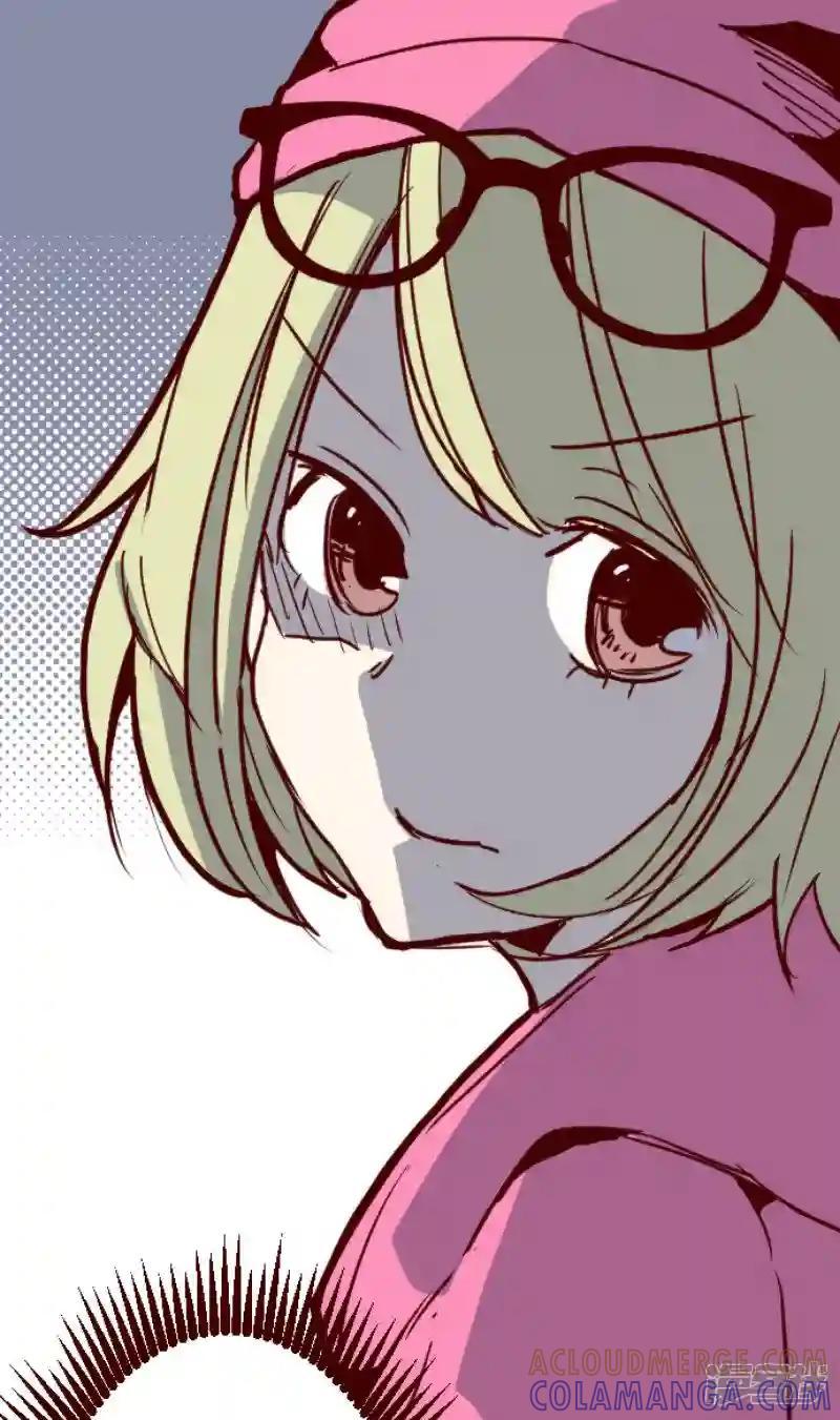 《歼灭魔导的最强贤者 无才的贤者，穷极魔导登峰造极》28-5 最强贤者，启动陷阱 第41页