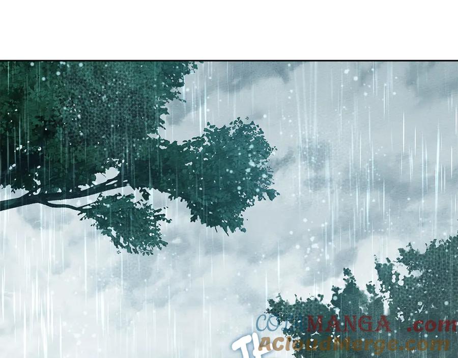 《橡树之下》第103话 避雨 第89页