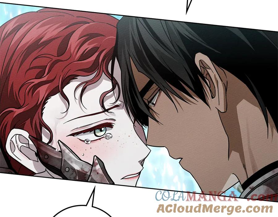 《橡树之下》第103话 避雨 第53页
