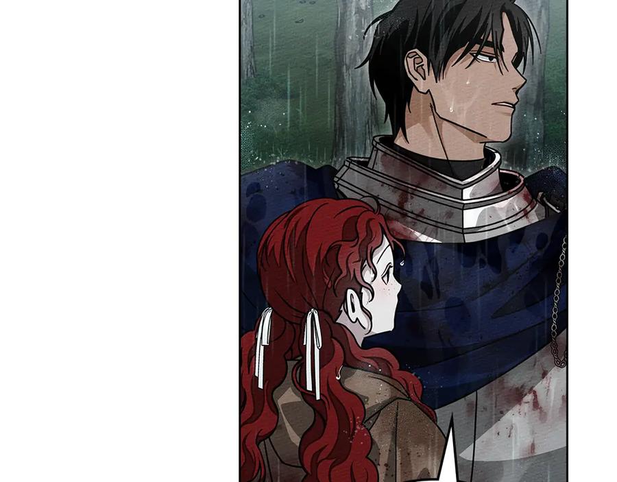 《橡树之下》第103话 避雨 第68页