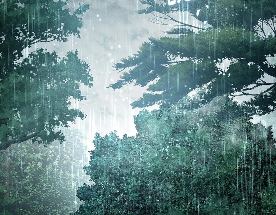 《橡树之下》第103话 避雨 第92页