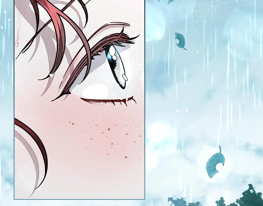 《橡树之下》第103话 避雨 第79页