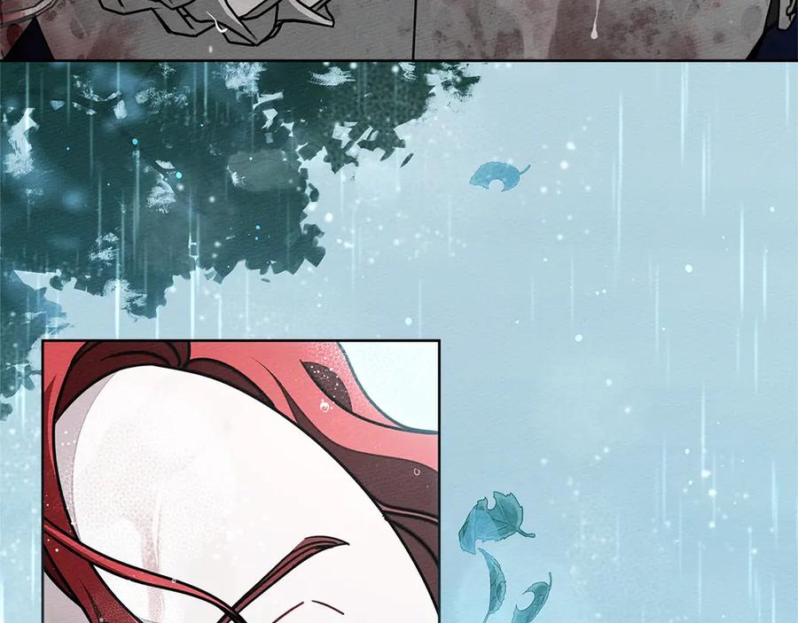 《橡树之下》第103话 避雨 第78页