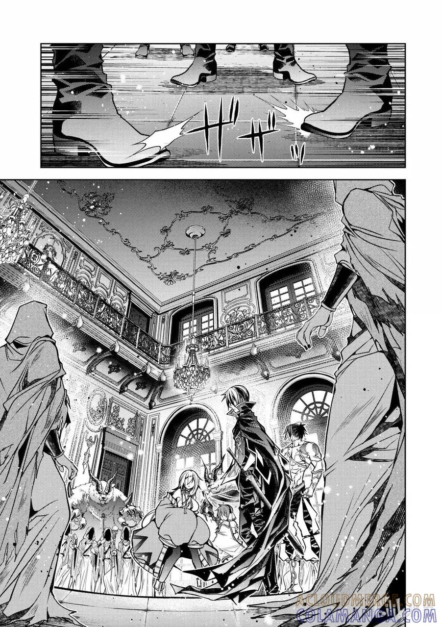 《歼灭魔导的最强贤者 无才的贤者，穷极魔导登峰造极》30-1 最强贤者，阻止敌人 第7页