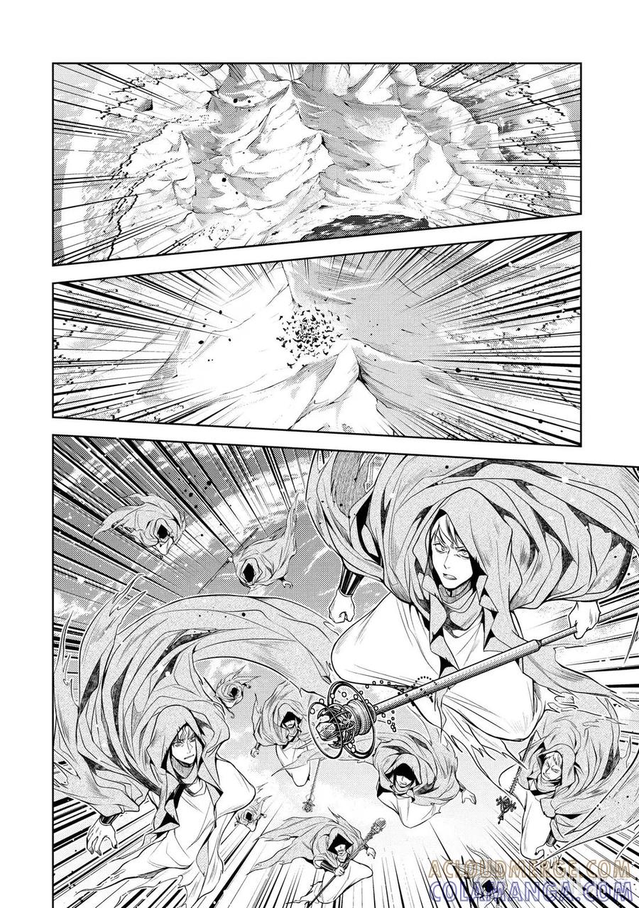 《歼灭魔导的最强贤者 无才的贤者，穷极魔导登峰造极》30-3 最强贤者，阻止敌人 第9页