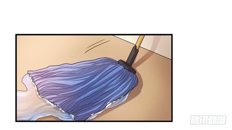 《水货妖精太磨人》围观美男入浴！ 第32页