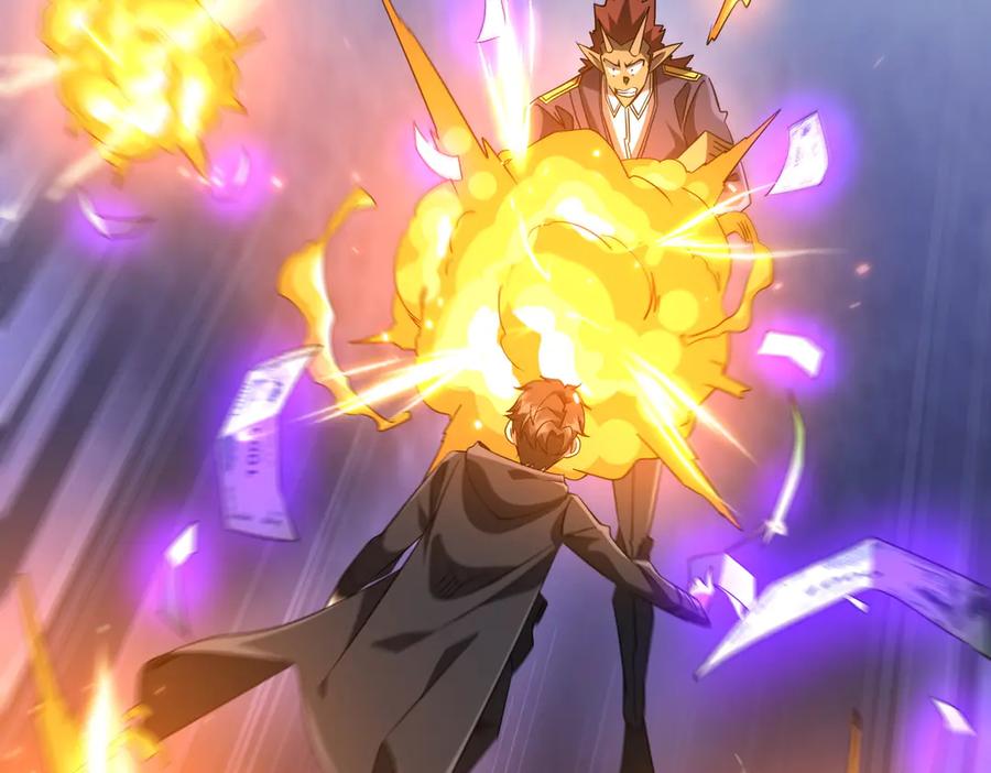 《全球惊悚：开局万亿冥币》第214话 破碎的它！ 第63页