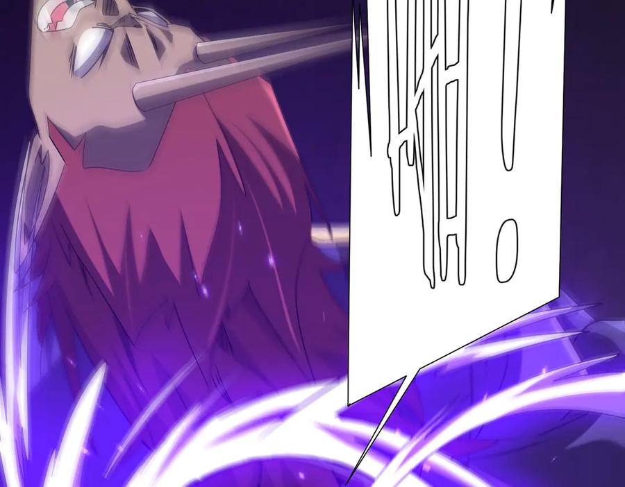 《全球惊悚：开局万亿冥币》第214话 破碎的它！ 第75页