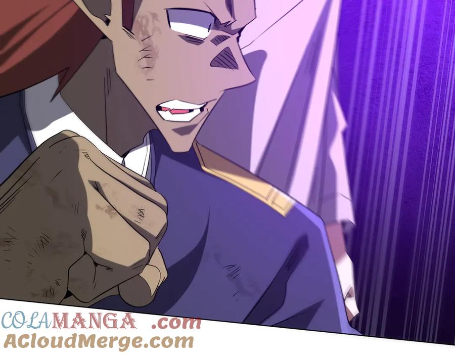 《全球惊悚：开局万亿冥币》第214话 破碎的它！ 第73页